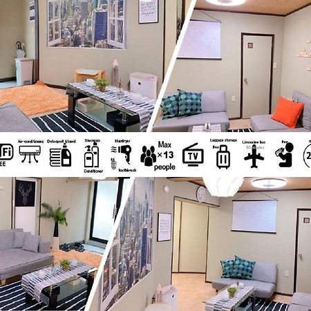 Goodstayhostel 鶴橋戸建て Ōsaka Exterior foto