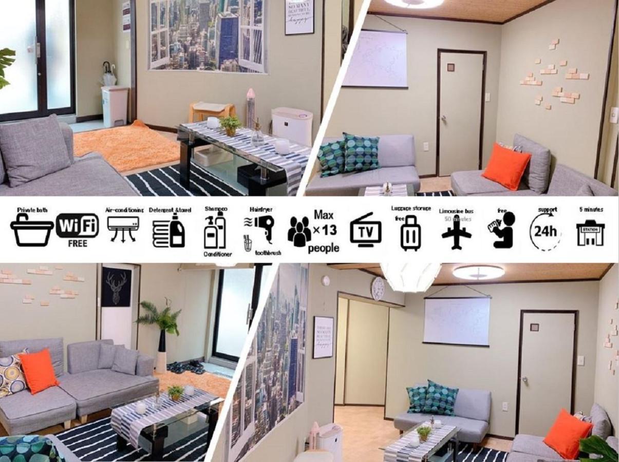 Goodstayhostel 鶴橋戸建て Ōsaka Exterior foto