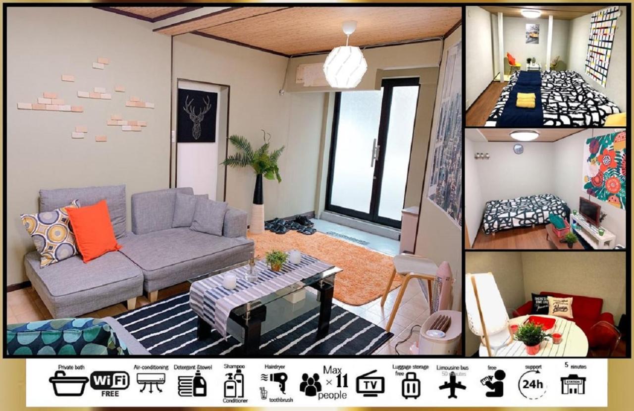Goodstayhostel 鶴橋戸建て Ōsaka Exterior foto